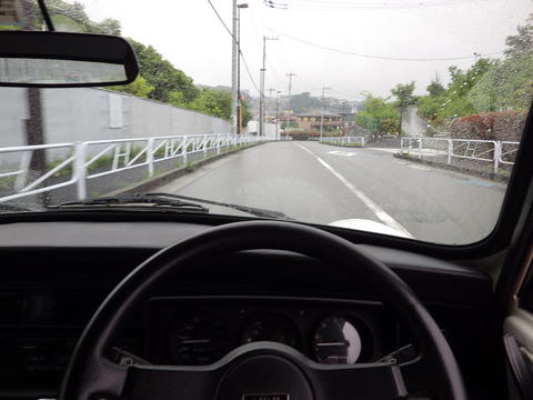 ISK_0337