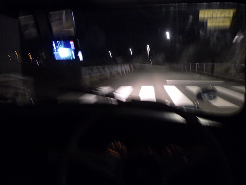 ISK_1618