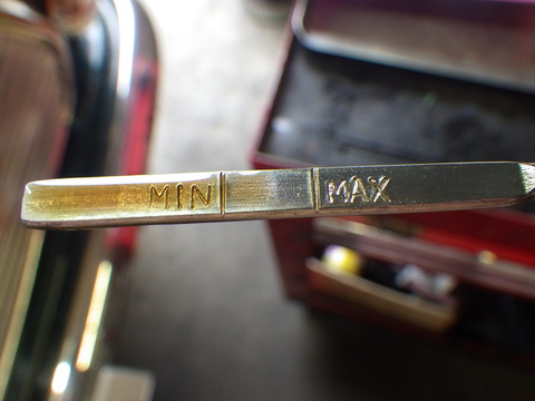 ISK_2088