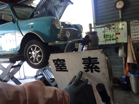 ISK_3225
