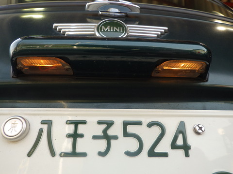ISK_0310