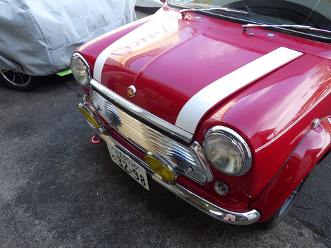 HIJI9333