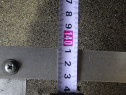 ISK_7918