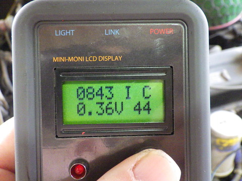 ISK_1638