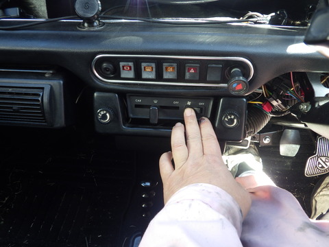 ISK_0718