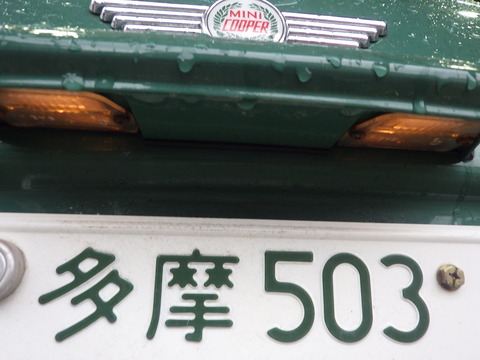 ISK_4343