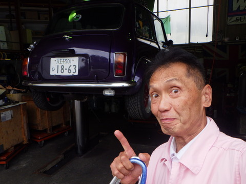 SQOR6023