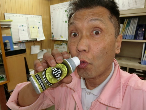 CIMG4488