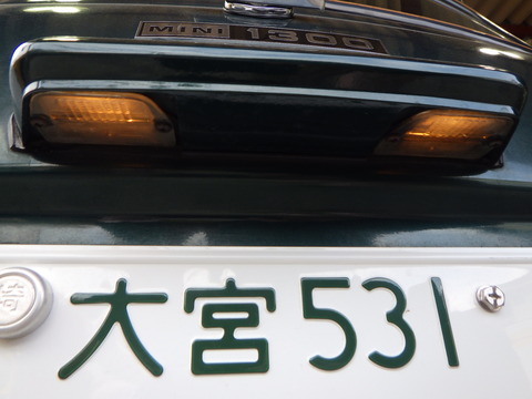 ISK_1630