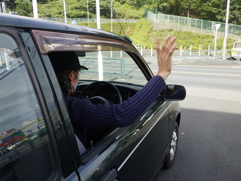 AZM_8362