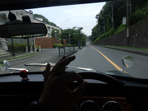 ISK_5494