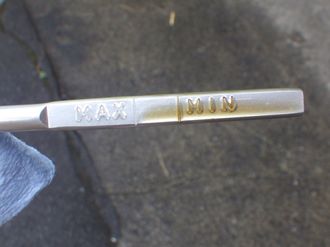 ISK_3381