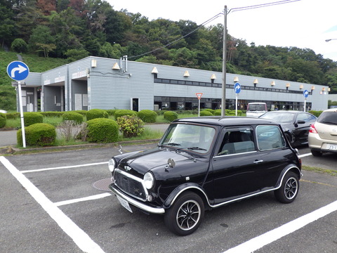 TERU9945