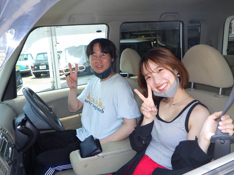 SQOR0951
