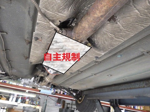 AZM_7155