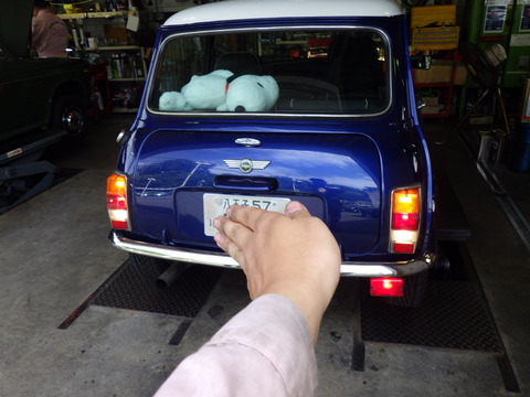 AZM_1675