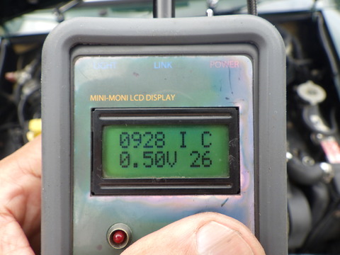 R0026973