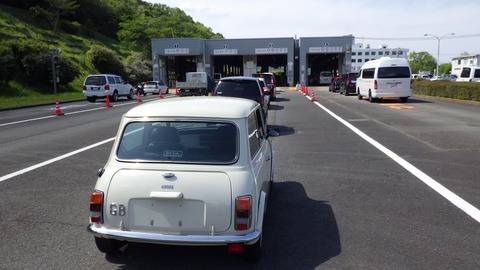 TERU3516