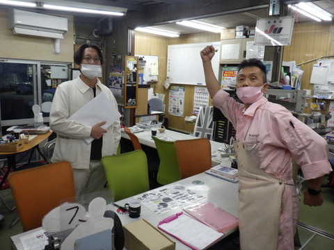 ISK_2973