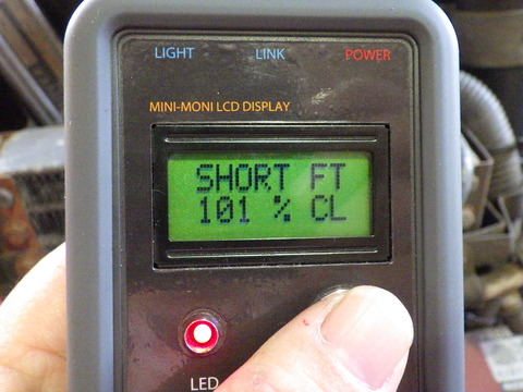 ISK_4494