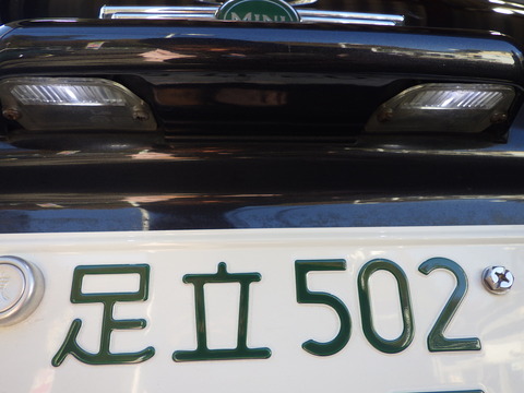 ISK_3579