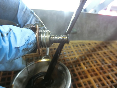 CIMG5757