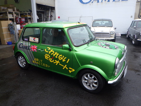 SQOR7689