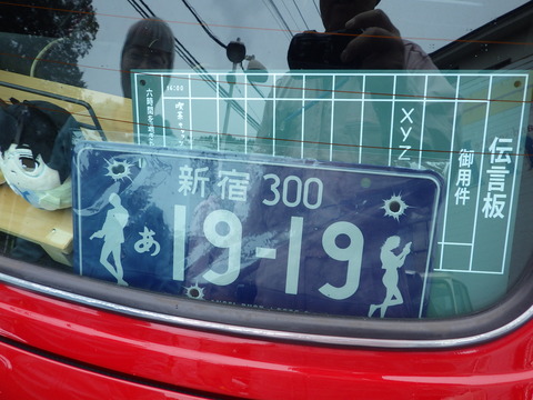 ISK_6135