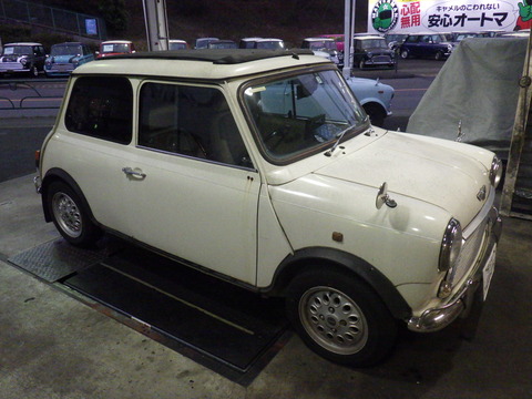 ISK_4572
