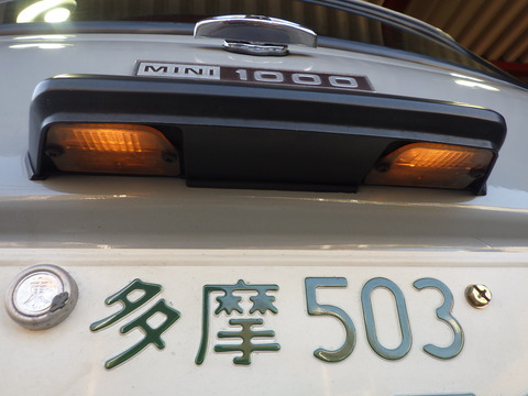 ISK_6413
