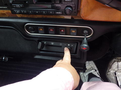 ISK_6408