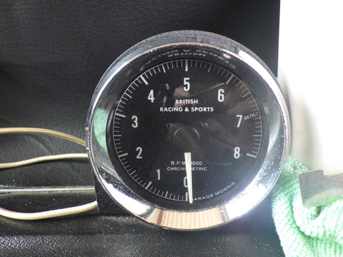 ISK_2809