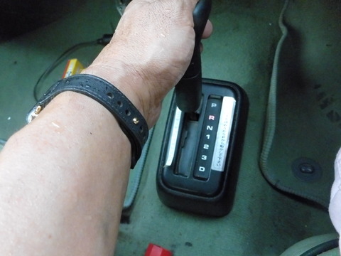 P1040026