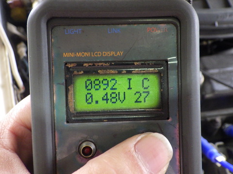 ISK_2070
