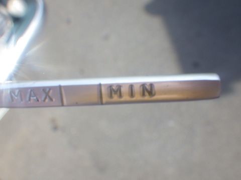 MNK_4092