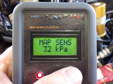 ISK_5966