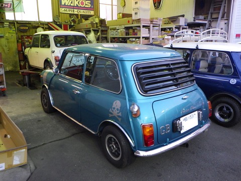 SQOR7525