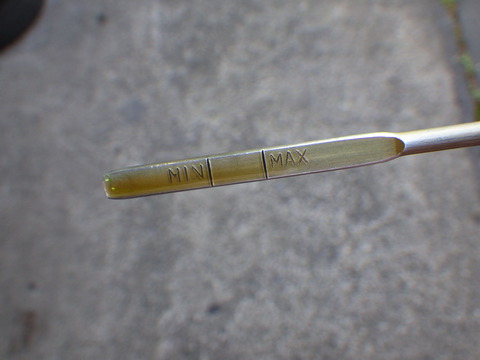 ISK_2928