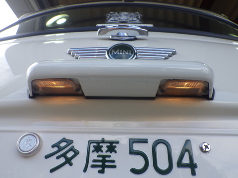 ISK_5626