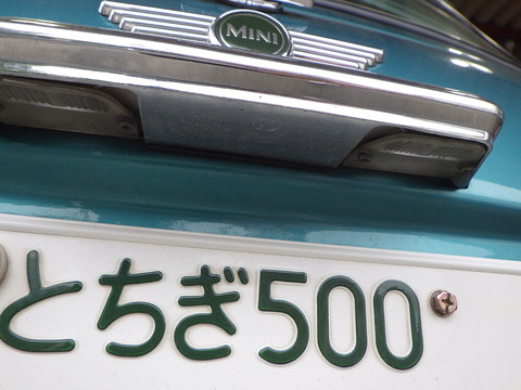 ISK_5530