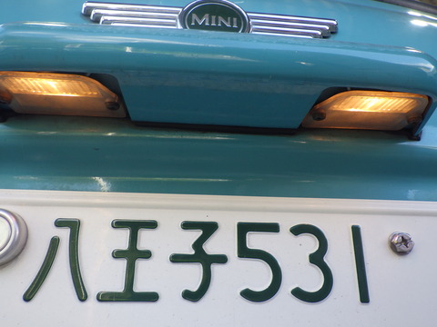 ISK_7344