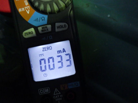 AZM_0931