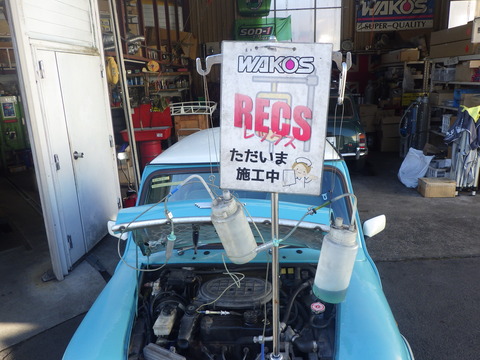 MNK_9075