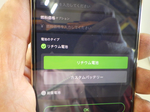 SQOR5178