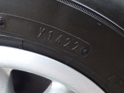 ISK_1380