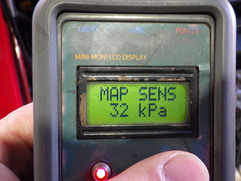 ISK_9255