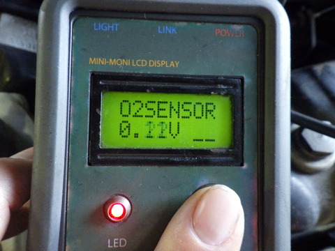 ISK_2583