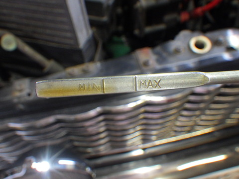ISK_6116
