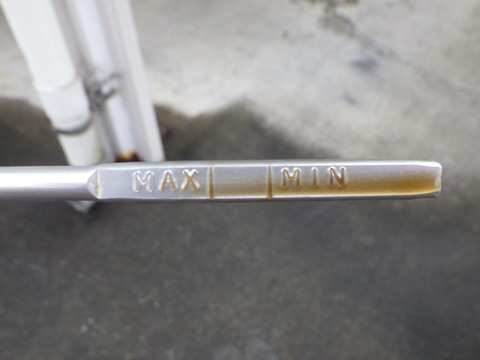 ISK_2332