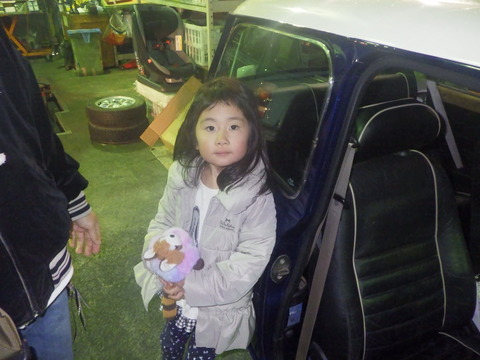 SONE2514